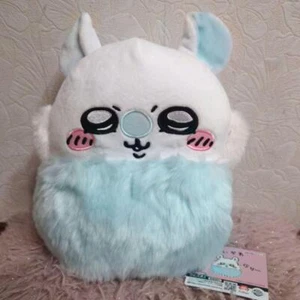 Funwari Momonga BIG Plush toy Chikawa 28cm Furyu - Picture 1 of 3