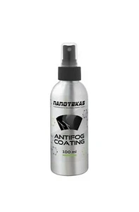 NANO coating for Glass, Anti-Fog Nano Coating Best Protection 250ml Car - Picture 1 of 3