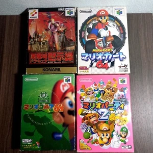Lot 4 Castlevania Mario Party 2 Mario Golf Mario Kart Nintendo N64 Japan Import - Picture 1 of 13