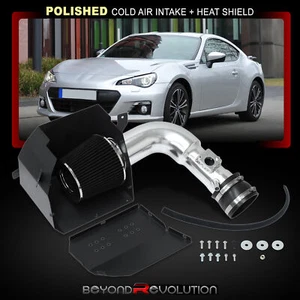 For 2013-2020 FRS 86 BRZ FA20 Cold Air Intake System Chrome Piping + Heat Shield - Picture 1 of 7