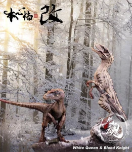NANMU Velociraptor 2.0 weiße Königin & Blutritter Dinosaurier Velociraptor Statue - Bild 1 von 5