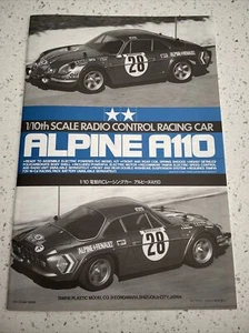 58168 Tamiya A110 Alpine M02 Chassis Kit Instruction Manual - 1055670 - Picture 1 of 2