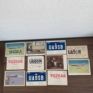 Vintage 1950s QSL Cards from USSR. 11 Cards Lot #1 - Picture 1 of 13