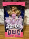 LAVENDER LOOKS BARBIE DOLL 1989 WALMART LIMITED EDITION MATTEL 3963