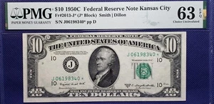 Fr#2013-J* 1950C *STAR* $10 FRN Kanasas City (SN:J06198340*) PMG CUNC 63 - Picture 1 of 2