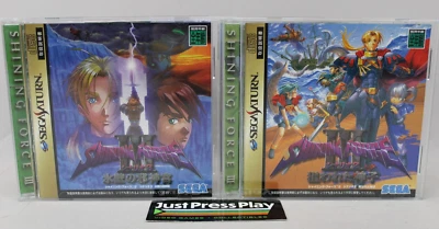 Shining Force III Scenario 2 + 3 Japan Imports Sega Saturn - Image 1 of 4