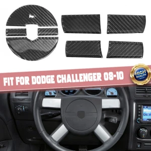 Cubierta de botón de volante de fibra de carbono para Dodge Challenger 2008-10 - Imagen 1 de 7