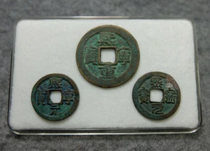 3x CHINA Song (1068 AD) Xi Ning Zhong Bao / Yuan Bao Genuine Ancient Coin #40186 - Picture 1 of 12