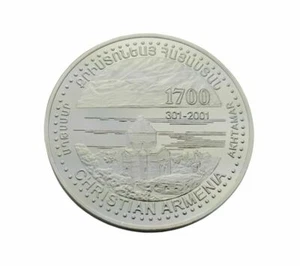 1999 Armenia 5000 Dram Santa Cruz Iglesia Catedral Aghtamar Plata 0,999 Moneda de relaciones públicas - Imagen 1 de 12