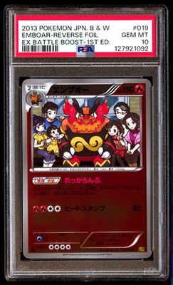 PSA 10 Emboar Reverse Holo 019/093 1st Edition EX Battle Boost Pokemon Japanese - Image 1 of 3