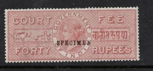 Indien. 1872. 40r Gerichtsgebühreneinnahmen. SPECIMEN o/p. Mtd neuwertig. - Bild 1 von 2
