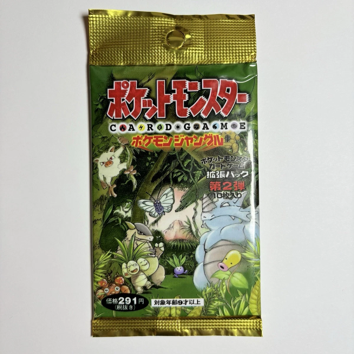 英語版　ポケモンカード　jungle booster セット　袋付き 英語版 ポケモンカード jungle booster セット 袋付き Jungle Pokémon