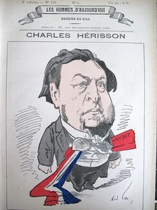CHARLES HÉRISSON MINISTRE TP COMMERCE CARICATURE GILL HOMMES D'AUJOURD'HUI 1878 - Bild 1 von 1