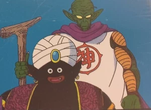 Dragon Ball Complete Series, Z Orange Box 1-4, Movies 1,10-12, GT Complete DVDs - Picture 1 of 3