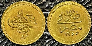 EGYPT, OTTOMAN AH1255-18 OR 1856 GOLD 5 QIRSH. WITH DENOMINATION. UNC. RARE. - Picture 1 of 3
