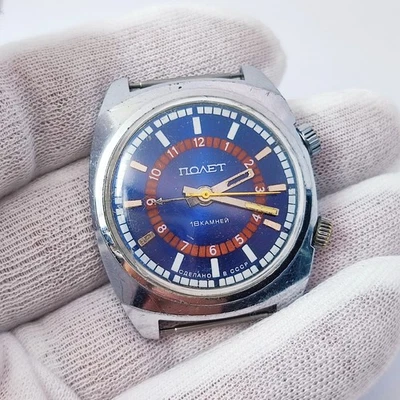⭐Vintdge Soviet watch Poljot signal mechanical alarm 2612.1 18jewel made in USSR - Image 1 of 4