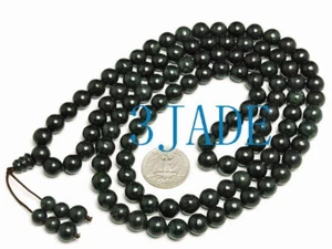 40" Tibetan Serpentine / Black Jade Meditation 108 Prayer Beads Mala - Picture 1 of 3