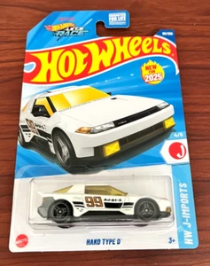 2025 Hot Wheels Hako Type D #98/250 HW J-Imports 4/5 NEW - Picture 1 of 3
