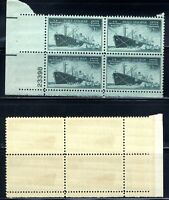 Lot of 9 Vintage U.S #962 3c Fr MNH Postage Stamps 1946 -#939 MERCHANT M