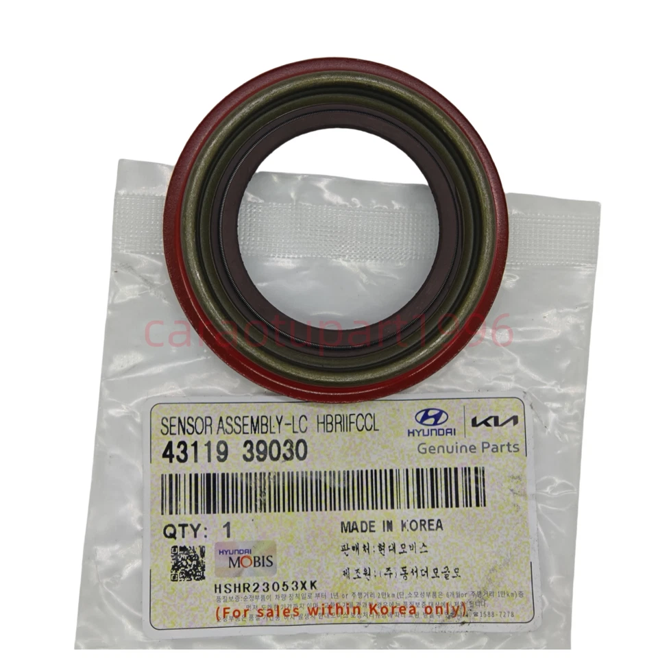 Left Transmission Output Shaft Seal 43119-39030 Fit for Kia Hyundai 2006-2022 - Image 1 of 4