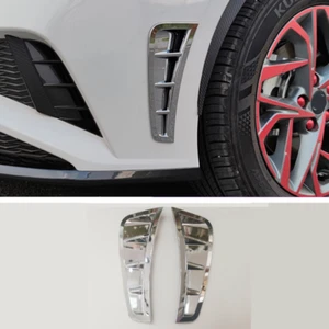 Cubierta de entrada de aire para Hyundai Sonata 2020-2022 cromado automóvil borde - Imagen 1 de 6