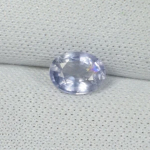 0.51Cts Best Luster Natural Purplish Blue Iolite - Oval Cut  !!!!! - Picture 1 of 2