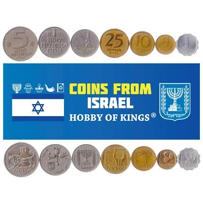 Israel | 7 Coin Set | 1 5 10 25 Agorot 1/2 1 5 Lirot | Lion | Lyre | 1960 - 1980 - Image 1 of 2