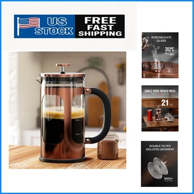 Cafetera y tetera prensa francesa de cobre 21 oz - Elegante cafetera de vidrio de borosilicato Foto 1 de 4