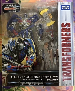 Action figure Transformers TLK15 calibro Optimus Prime con spada energetica... - Foto 1 di 3