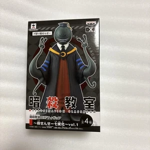 Assassination Classroom DXF Figure Korosensei Seven Changes Vol.1 Anger Black - Picture 1 of 4