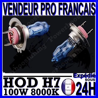 AMPOULE PLASMA HOD H7 100W LAMPE HALOGENE FEU EFET XENON BLANC BLANCHE 8000K 12v - Photo 1/4