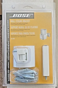 Original Bose UB-20W Wand-/Deckenlautsprecher Halterung (weiß) - Neu in Verpackung - Bild 1 von 2