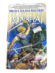 Mickey Zucker Reichert, The Last of The Renshai; Book 1 of the Renshai Ser... - Picture 1 of 13
