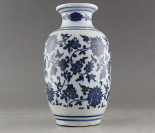 5 inch RARE BLUE AND WHITE PORCELAIN FLOWER VASE OF CHINESE ANTIQUE