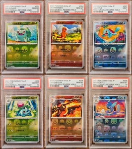 PSA 10 & 9 Charmander Squirtle Bulbasaur REVOs SEQ set Master ball Pokemon 151 - Picture 1 of 13