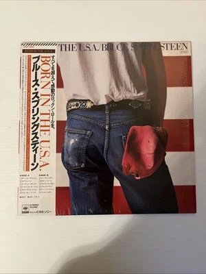 BRUCE SPRINGSTEEN"Born In The USA"Lp Japan-Obi NM-Vinyl Japanese #454 - Bild 1 von 4