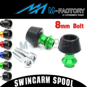 CNC Swingarm Spools Fit Z900 17-18 17 18 - Picture 1 of 14