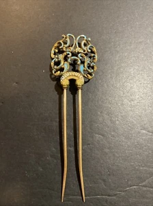 Rare Vintage Chinese Kingfisher Hair Pin - Picture 1 of 6