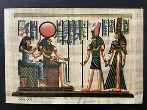 Vintage Ägyptisches Papyrus Gemälde - Reise von Nefertari ins Leben - 12x8" - Bild 1 von 6