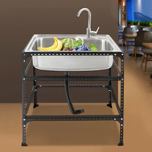 Freestanding Stainless Steel Utility Sink Fish Cleaning Kitchen Sink with Faucet - Picture 1 of 14