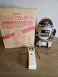 LIMITIERTE EDITION TOMY KANEBO VERBOT KIKUZO OMNIBOT ROBOTER VINTAGE WELTRAUMSPIELZEUG JAPAN - Bild 1 von 19