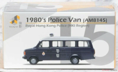 1:76 Scale Tiny Diecast 1980s  HK Police (AM8145) — 第 1/2 张图片