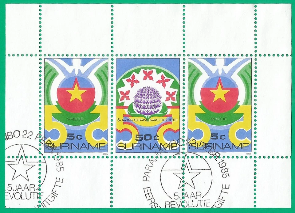 Surinam año 1985, bloque usado Foto 1 de 1