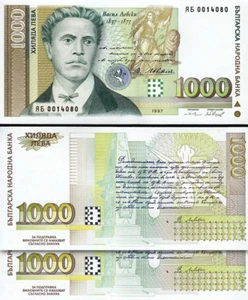 Bulgaria 1000 Leva 1997, UNC, 2 piezas par, repuesto яб 001****, P-110 - Imagen 1 de 4
