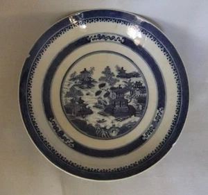 Large Antique Chinese Blue & White Porcelain Bowl: 24.5 cm wide: A/F - Imagen 1 de 8