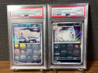 PSA 10 SEEL 086/165 DEWGONG 087/165 Pokemon SV2A MASTER BALL HOLO 151 #086 #087 - Image 1 of 4