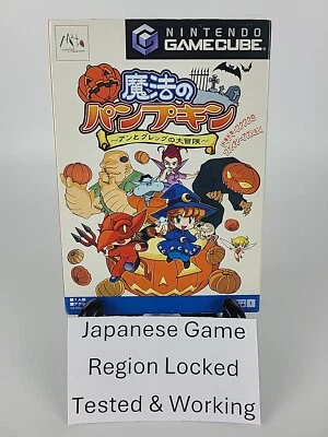 Magic Maho no Pumpkin Spirits & Spells Nintendo GameCube GC Japan Import RARE - Image 1 of 4