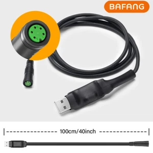 BAFANG USB Programming Cable PC Programmed Wiring for Ebike BBS0102 HD Mid Motor - Picture 1 of 7