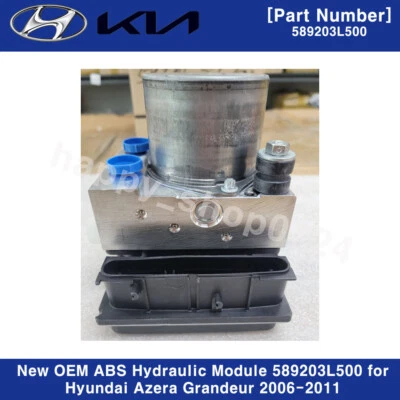 Novo módulo hidráulico ABS fabricante de equipamento original 589203L500 para Hyundai Azera Grandeur 2006-2011 - Imagem 1 de 4