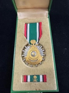 Medal/Ribbon Vtg Kuwait Liberation Campaign Kingdom Of Saudi Arabia Mint Cond. - Picture 1 of 5